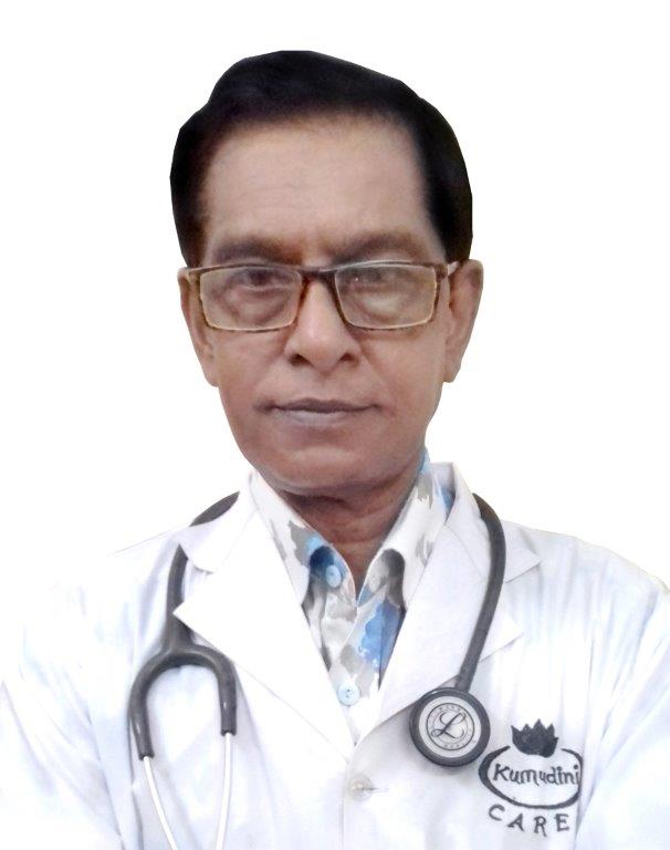 Doctor Name